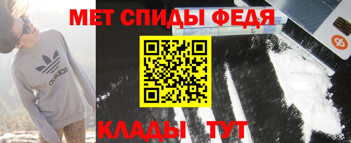 Полевской  АМФ 97%  АМФ  Вход с VPN 