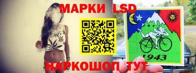 первитин Новодвинск