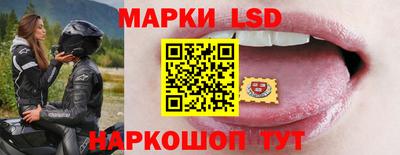 первитин Новодвинск
