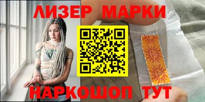 первитин Новодвинск