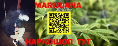первитин Новодвинск