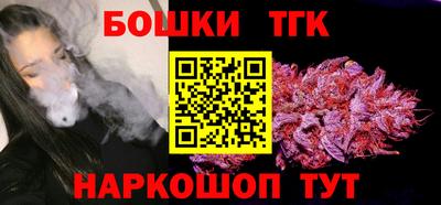 первитин Новодвинск