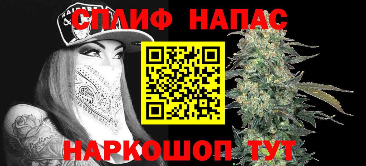 Бошки марихуана индика Полевской